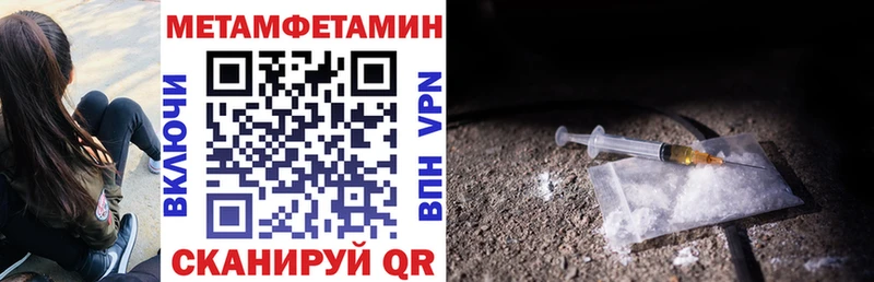 где купить наркотик  Полевской  Amphetamine VHQ 