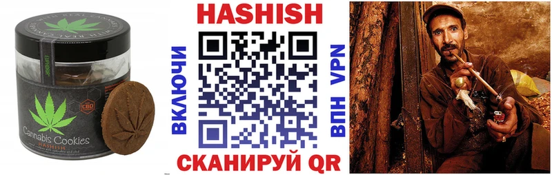 Еда ТГК марихуана  Полевской 