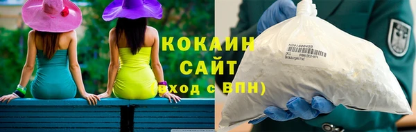 2c-b Остров