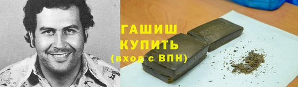 кокаин Алзамай