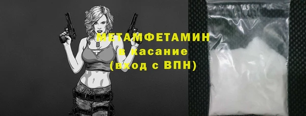 кокаин Алзамай
