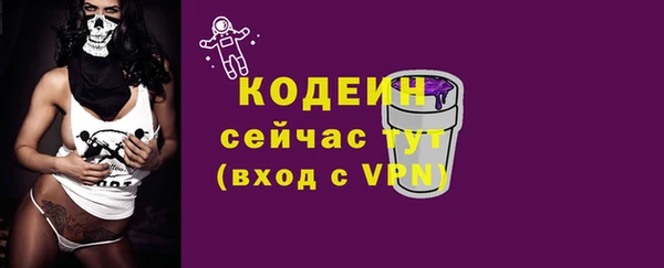 дистиллят марихуана Осташков