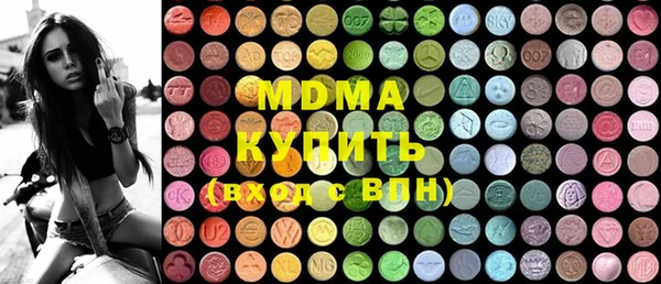 кокаин Алзамай