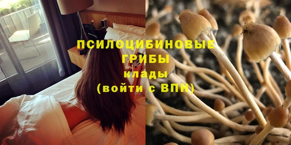 кокаин Алзамай