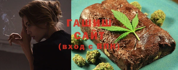MDMA Алексеевка