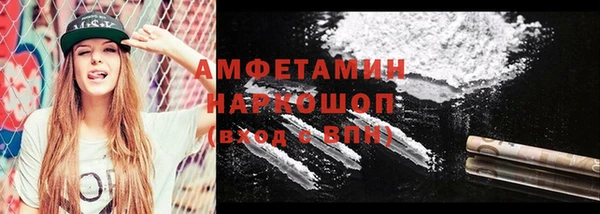 дистиллят марихуана Осташков