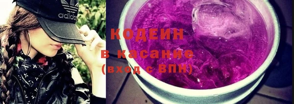 кокаин Алзамай