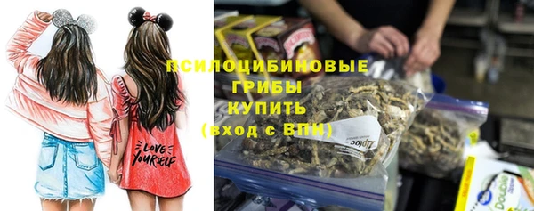 кокаин Алзамай
