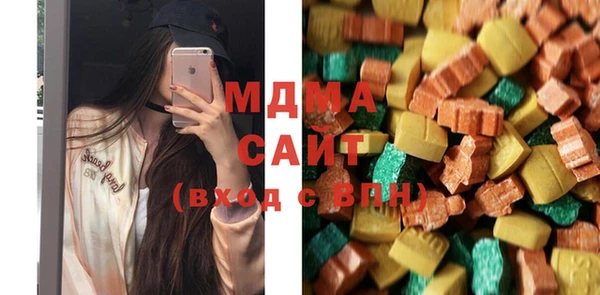 кокаин Алзамай
