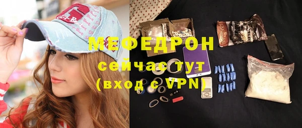 2c-b Остров