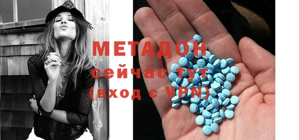 кокаин Алзамай