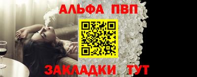 мефедрон Гусиноозёрск