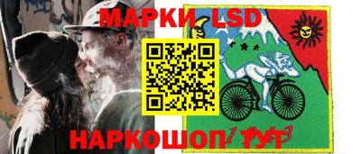 мефедрон Гусиноозёрск