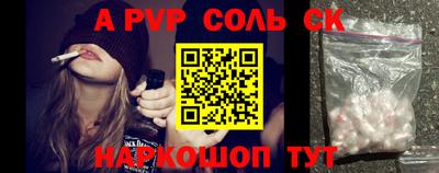 меф Гусев