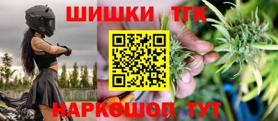 меф Гусев
