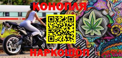спайс Гусь-Хрустальный
