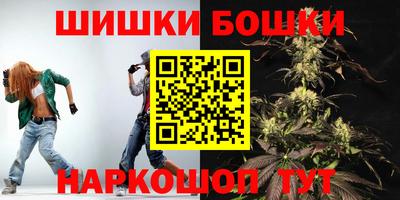меф Гусев