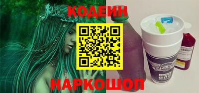 мефедрон Гусиноозёрск