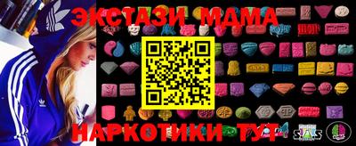 меф Гусев