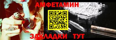 меф Гусев