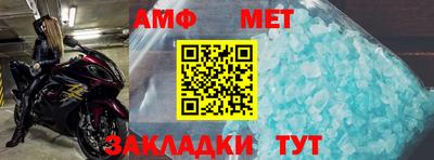меф Гусев