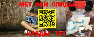 гашик Канаш