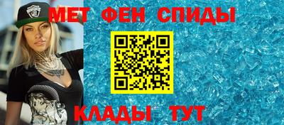 меф Гусев