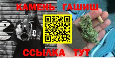 меф Гусев