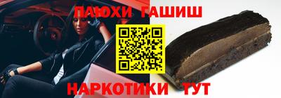 меф Гусев