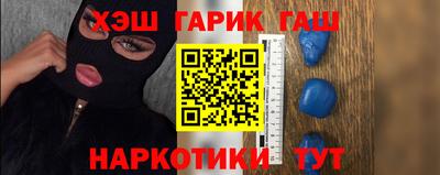 меф Гусев