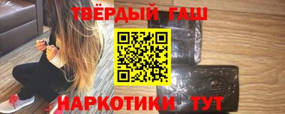 меф Гусев