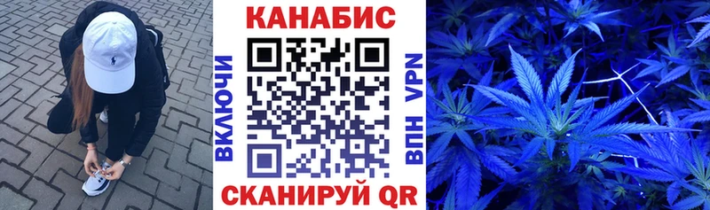 закладка  Полевской  Шишки марихуана MAZAR 